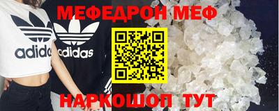 ешки Пугачёв