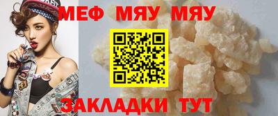 ешки Пугачёв