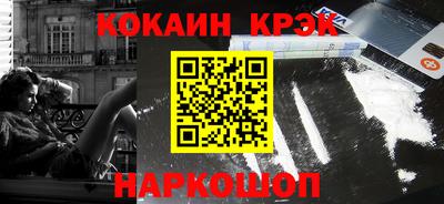 скорость mdpv Пушкино