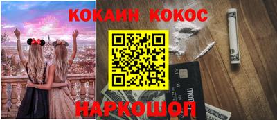 скорость mdpv Пушкино