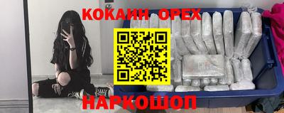 ешки Пугачёв