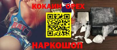 ешки Пугачёв
