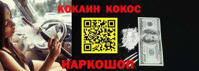 ешки Пугачёв