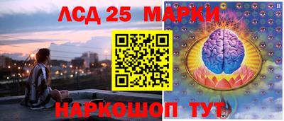скорость mdpv Пушкино
