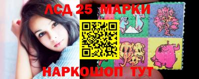 скорость mdpv Пушкино