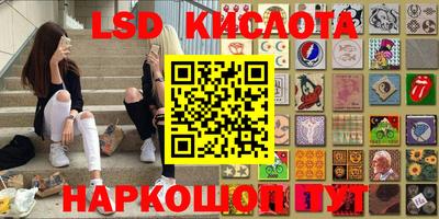 ешки Пугачёв