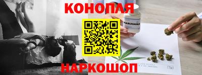 первитин Пыть-Ях