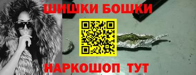 первитин Пыть-Ях
