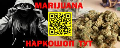 скорость mdpv Пушкино