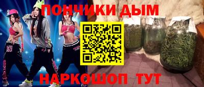 ешки Пугачёв