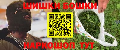 ешки Пугачёв