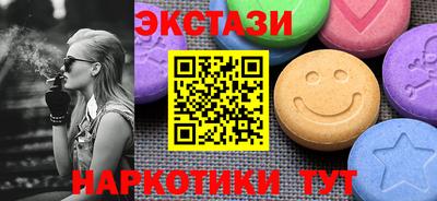 скорость mdpv Пушкино