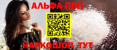 ешки Пугачёв
