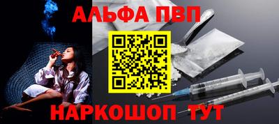скорость mdpv Пушкино