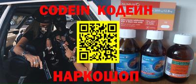 скорость mdpv Пушкино