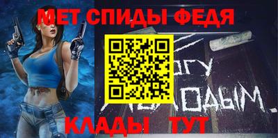 ешки Пугачёв