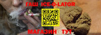 первитин Пыть-Ях