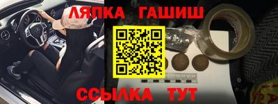 скорость mdpv Пушкино