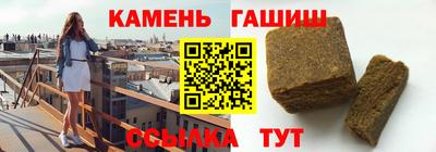 ешки Пугачёв