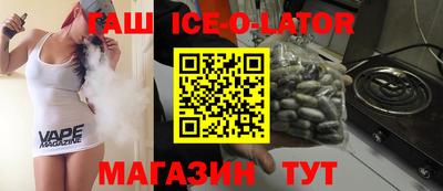 ешки Пугачёв