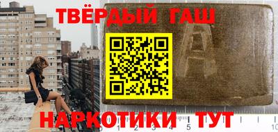 скорость mdpv Пушкино
