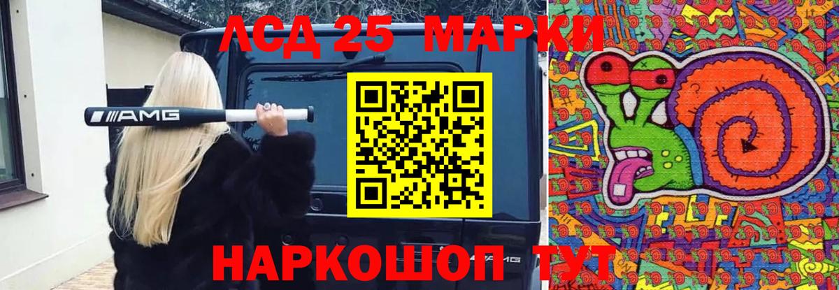 Меф   Гашиш  Ростов Великий  МЕТ  Вход с VPN  Cocaine  COCAIN  Бошки Шишки 