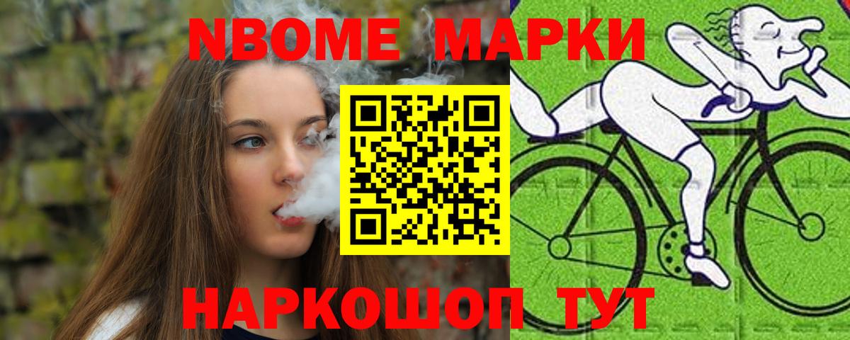 Ростов Великий  ЛСД экстази кислота  Вход с VPN  ЛСД экстази ecstasy 